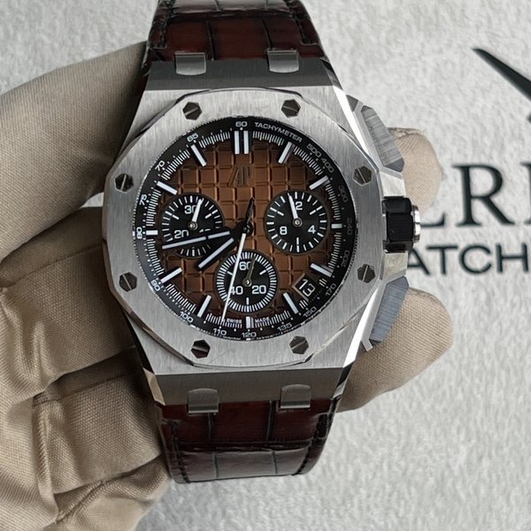 Audemars Piguet Royal Oak Offshore "Havana" Dial