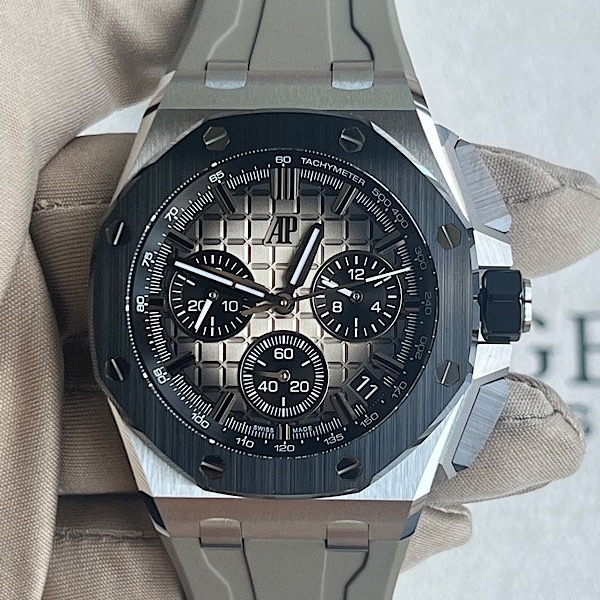 Audemars Piguet Royal Oak Offshore Smoked Taupe Dial